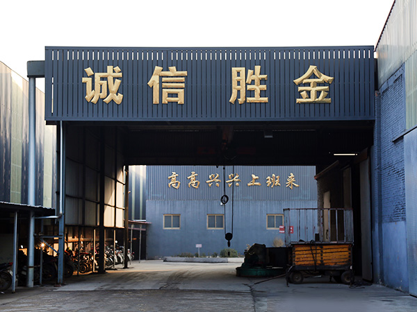 Yueliang Uncoated Frying Pan